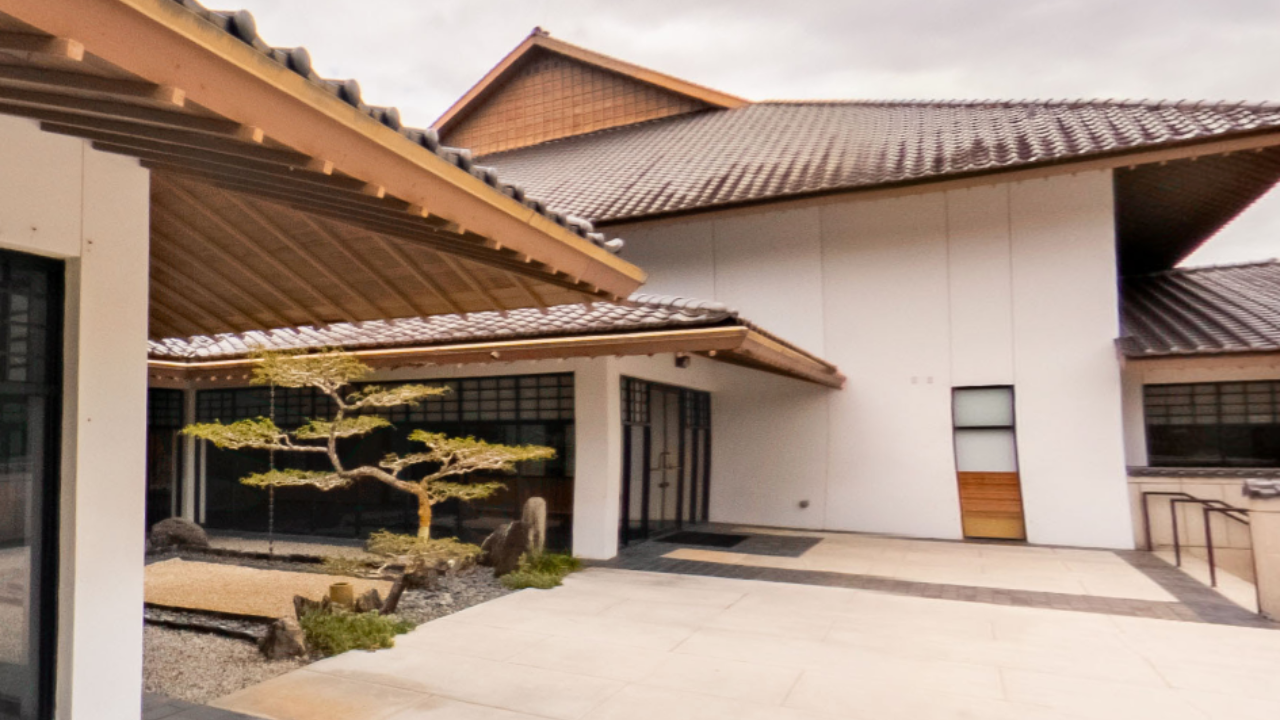 Entrance to Morikami Museum and Japanese Gardens Boca Raton, FL